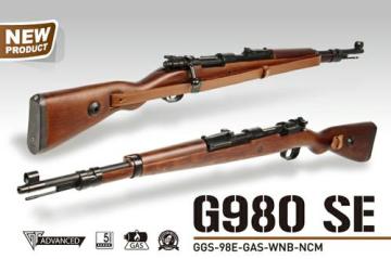 G980 SE AIRSOFT KAR98 SHELL EJECT GBB TÜFEK + SET KARTUŞ + Dummy