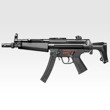 TOKYO MARUI MP5-J JAPANESE POLICE MODEL AEG AIRSOFT TÜFEK
